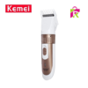 Kemei KM-9020: Rechargeable Men's Hair Trimmer